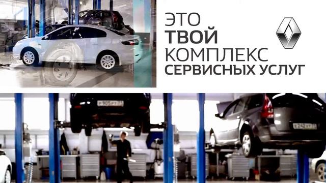 renault final 20 new