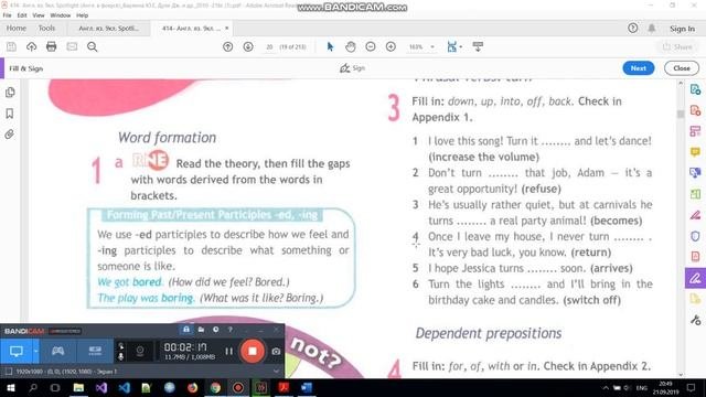 Учебник Spotlight 9 класс Модуль 1 f