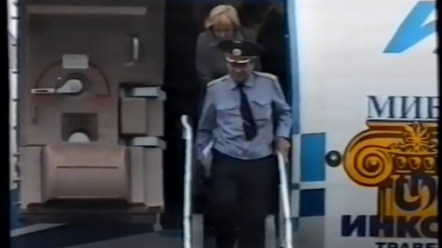 Ил-114 Аэропорт Хабаровск (RA-91002) 1998 год