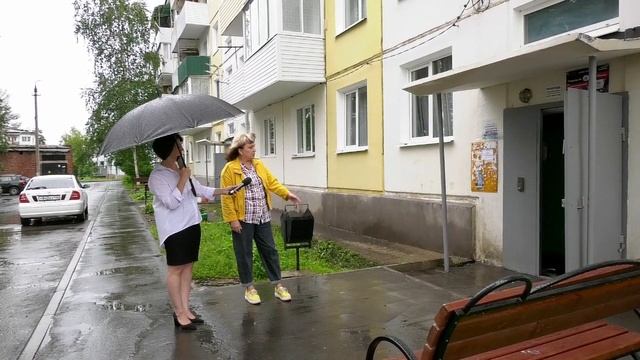 Потоп у дома №29.