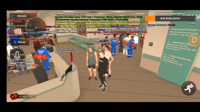 👮ИДЁМ К ЦЕЛИ! | ИГРАЕМ С ПОДПИСЧИКАМИ!🥳 | ПУТЬ ДО ГИБДД #8!🚔 | Black Russia