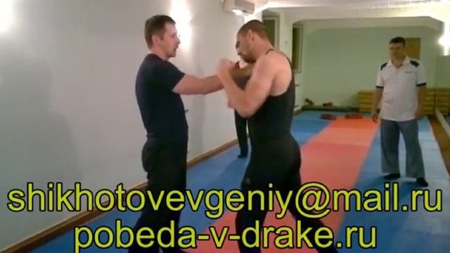 Боевые Техники для Победы в Драке №43