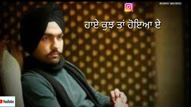 Hath chumme by Ammy virk Whatsaap status
