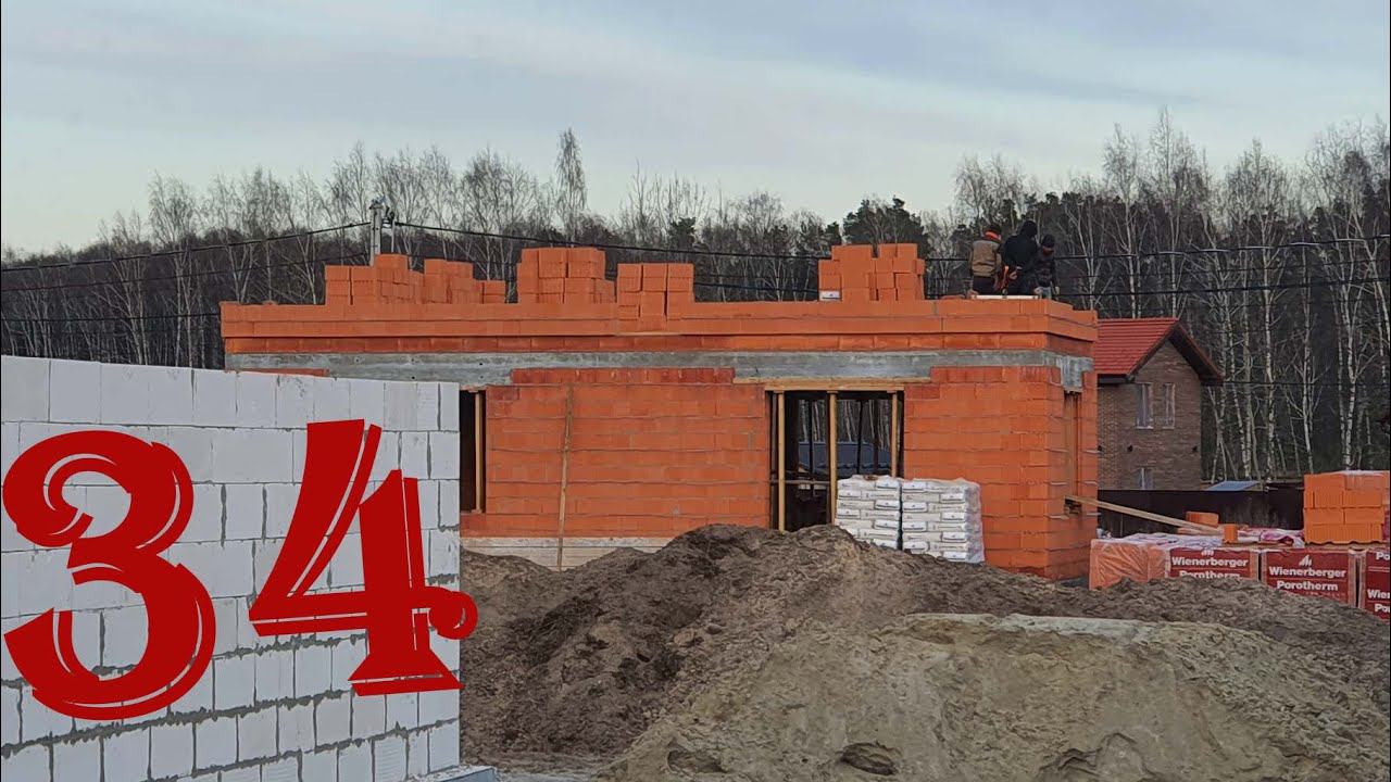 К2  День 34