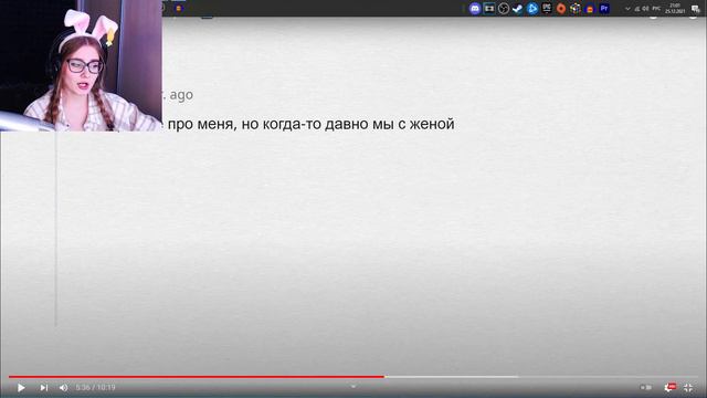 Как девушки РУШАТ СВИДАНИЯ парням 🤦♂️ \ апвоут \ Реакция