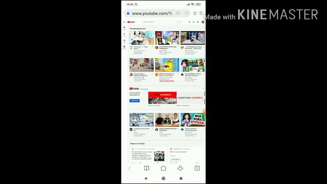 Как поставить обложку на видео?а что если твой значёк не работает?