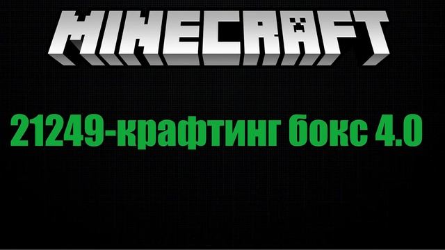 LEGO Minecraft: Sumer Sets 2023! Летние наборы 2023!