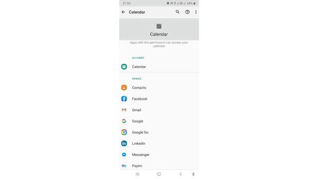 आपल्या मोबाईल मधील माहिती कशी सुरक्षित ठेवावी ? How do I set app permissions?