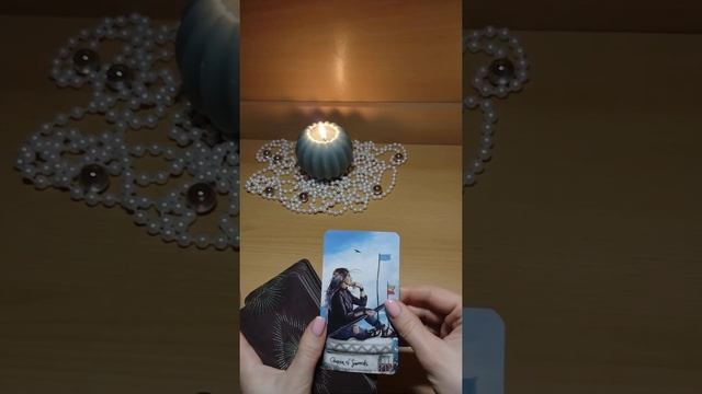 ВЫЙДЕТ ЛИ НА СВЯЗЬ В ЗАГАДАННЫЙ СРОК  Экспресс-гадание на Таро по 1 карте shorts