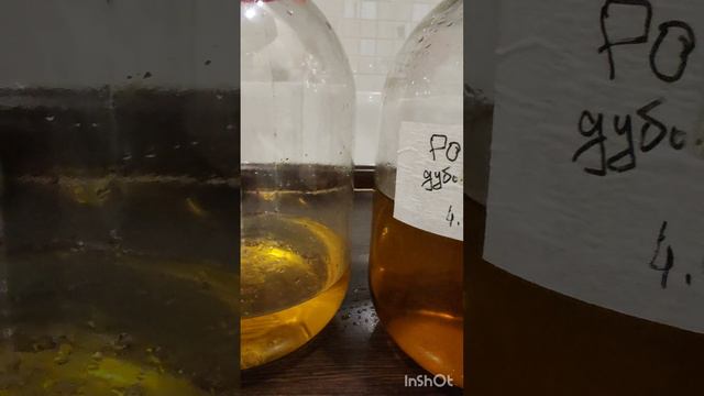Карибский ром