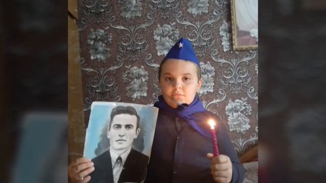 Всероссийская акция 