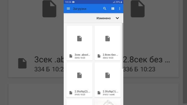 КАК СКАЧАТЬ НОВЫЙ СУПЕР КЛАМСИ ? STANDOFF 2 ТУТОР УСТОНОВКА