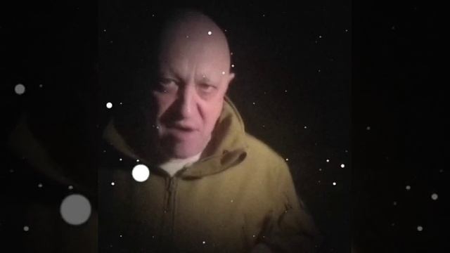 Шойгу, Герасимов