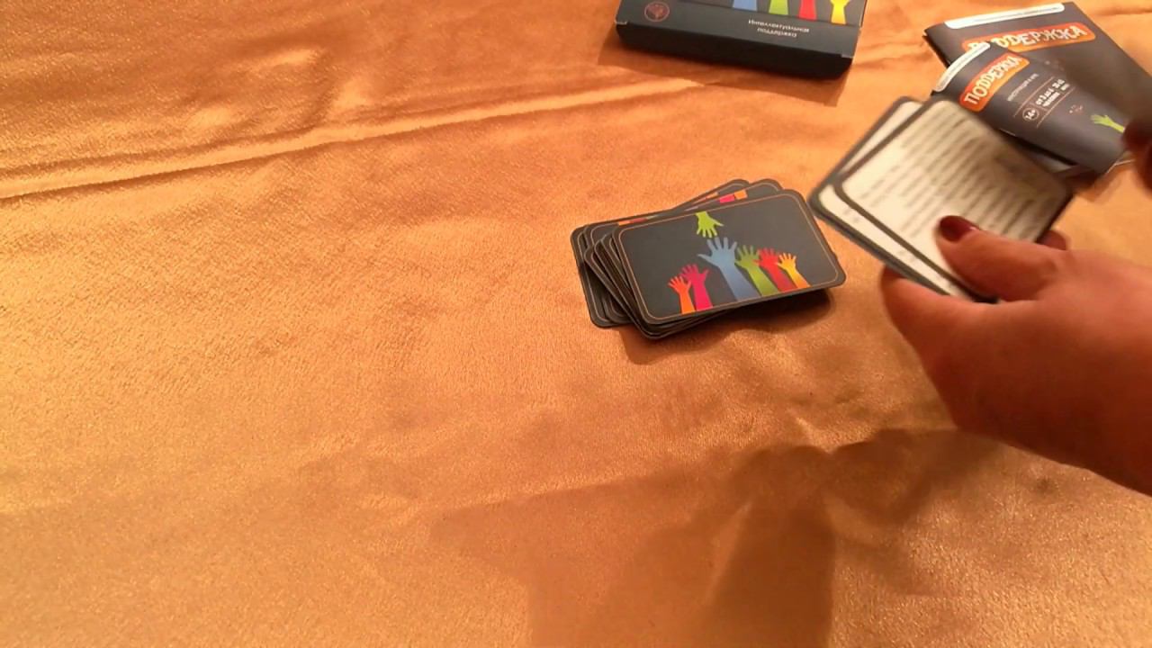 VID 20190107 001155