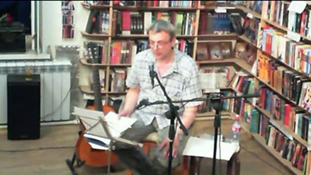 Вадим Седов Реквием. читает автор.