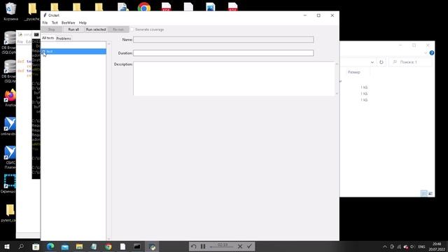 Unittest(Часть №2)