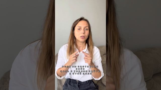 Качества успешного и счастливого человека #shorts