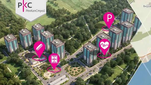 РемКапСтрой - промо-ролик для строительной компании