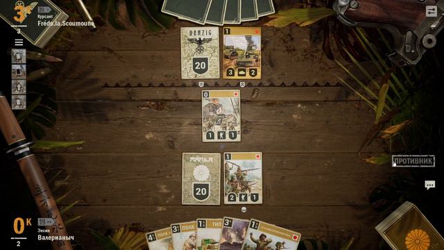 🎦KARDS. The WWII Card Game▶Колода Япония(+Германия) против Германия(+СССР)
