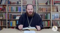 Душа важна, а зачем нужно тело? Библия отвечает. Священник Павел Островский
