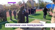 Зарница «День на передовой» проходит во Владивостоке