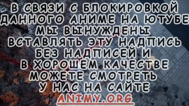 Практикуя Ци сто тысяч лет 76 серия ДЛЯ ОПОВЕЩЕНИЕ