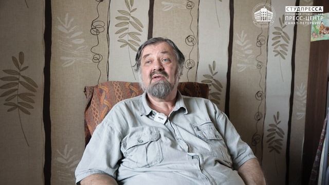 Интервью с Юрием Юрьевичем Звягиным