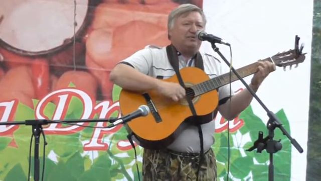 Фестиваль бардовской песни "Летняя кружка" ( 2) миниконцерт
