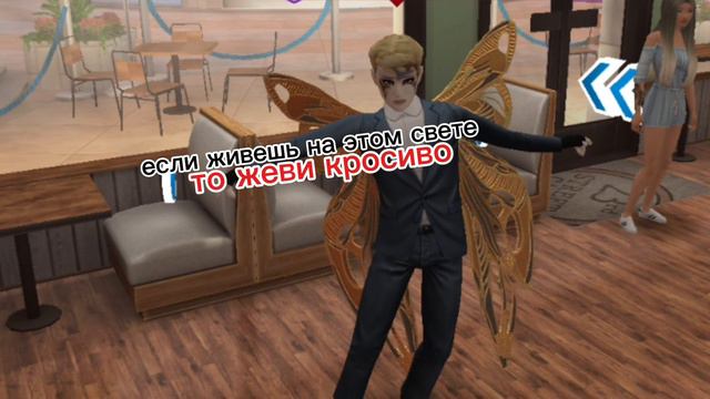 топчик