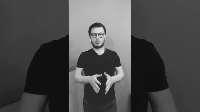 Часто обижаетесь? Валентин Гриори