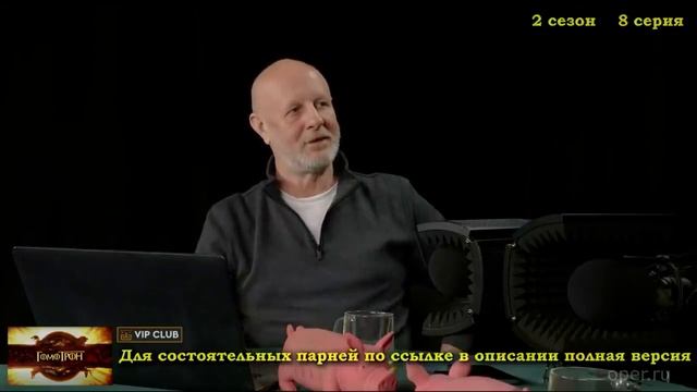 Анекдот от Дмитрия Пучкова