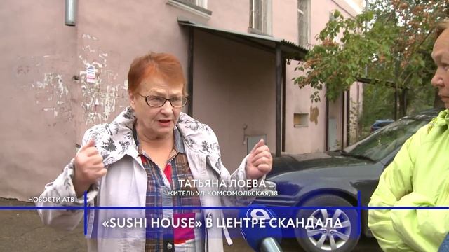 В Улан-Удэ в кафе Sushi House нашли тараканов?