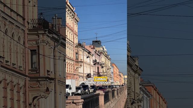 В Петербурге реконструировали и открыли лицей, где учился Лермонтов!