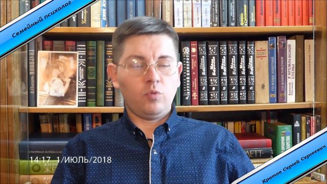 Запутался в жизни. Психолог в Саратове очно и онлайн.