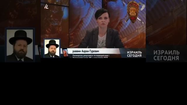 ФЕОР обучает ООО МВД ООО МЧС... России .