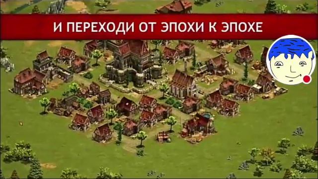 Стрим игры "Banana Kong". оценка каналов