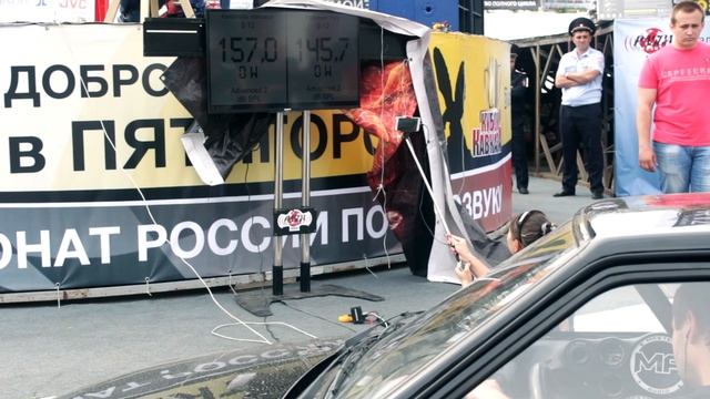 Поездка на Rasca г.Пятигорск 2017.