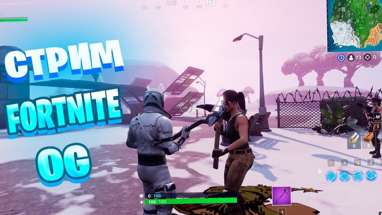 ПОКА НЕ ВОЗЬМУ ТОП-1 В OG FORTNITE СТРИМ НЕ ЗАКОНЧУ #melltix #fortnite #стрим