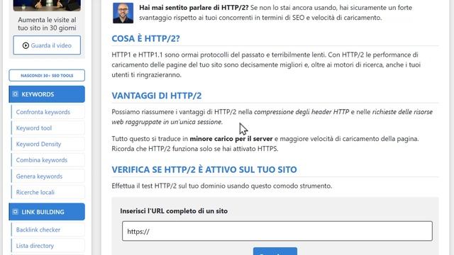 Protocollo HTTP/2 - Tutorial SEO Tools SEOProf [2023]