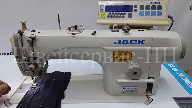 Швейная машина JACK JK-SHIRLEY IIN (полуавтомат)