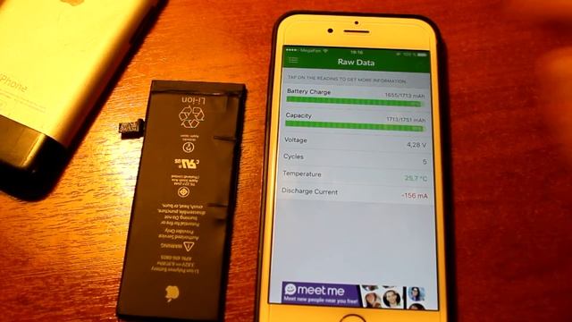 Battery Life - СМОТРИМ ЦИКЛЫ ЗАРЯДА