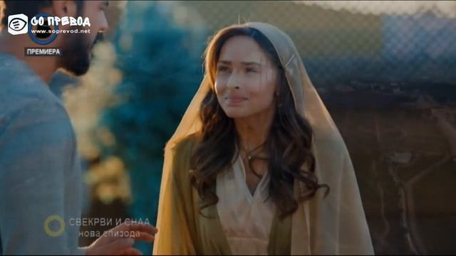 Свекрви И Снаа 178