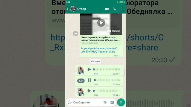 0009роф)  малый Диффузор Солекс в Озоне.+ 3 дырки на дросселе 1 камеры без У/Н.  Обеднялка.