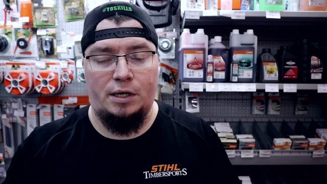КОСИЛЬНАЯ ГОЛОВКА STIHL DUROCUT 20-2 ОБЗОР