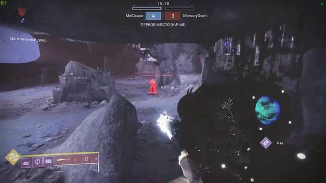 Destiny 2 доводка прицела 2