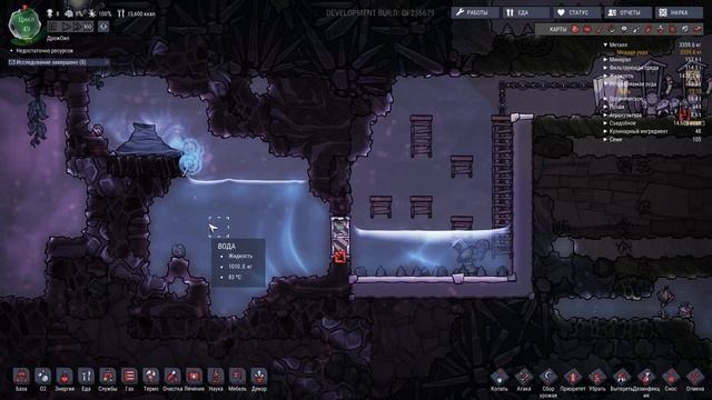 (Незадыхайка) Выживание Oxygen Not Included: Oil Upgrade -  8 - Норники и уголь