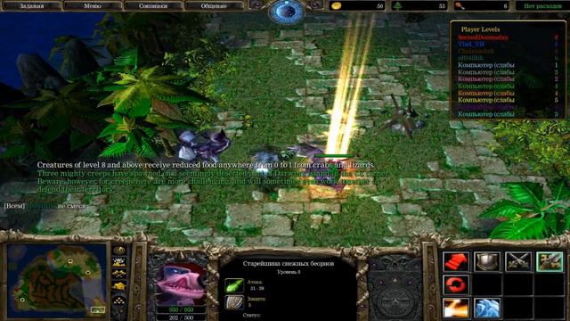 WarCraft 3: Darwin's Island