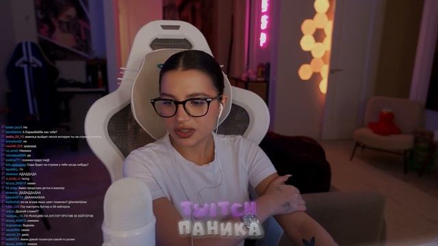 АХЕГАО? #tenderlybae #тендерли #twitchпаника #твич #стрим