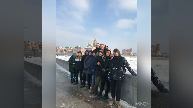 Казань.2023 11 А