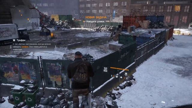 Tom Clancy’s The Division▶Прохождение #1▶ Снова вирус, обзор, кооператив, бесплатно в uplay